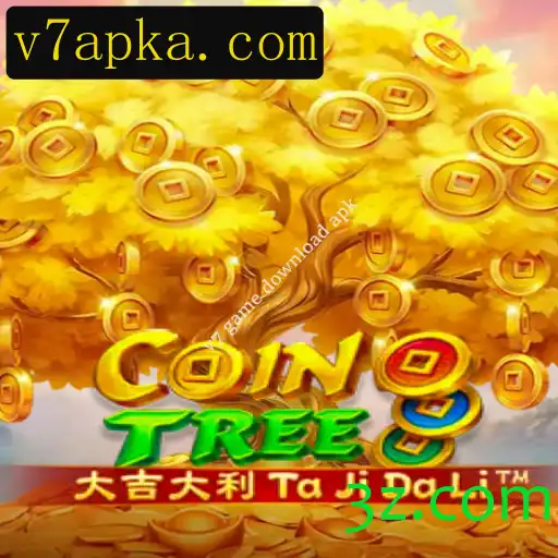 Explorando o Fascinante Mundo do CoinTree: Descrição, Introdução e Regras