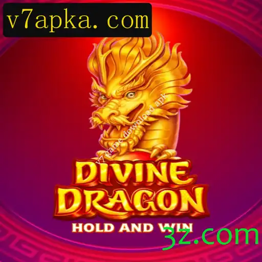 Descubra o Fascinante Mundo de DivineDragon: Guia Completo para Iniciantes