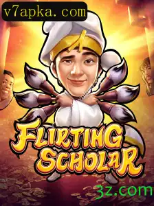 Guia Completo sobre FlirtingScholar: Descrição, Introdução e Regras