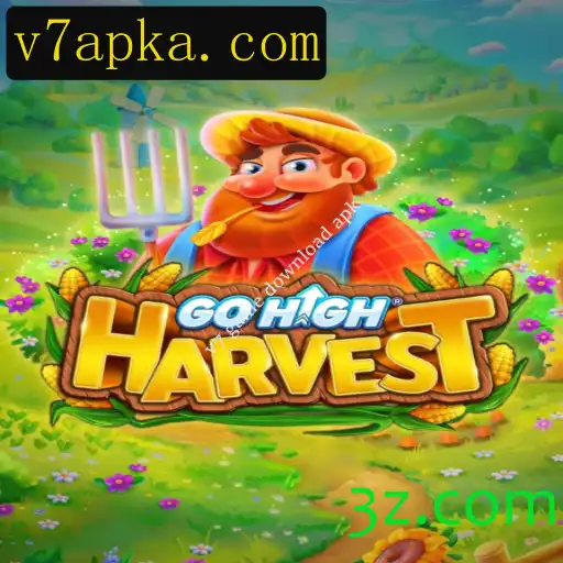 Descubra o Universo Envolvente do Jogo GoHighHarvest e Como Baixar a Versão APK v7