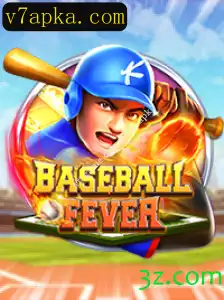 BaseballFever: Descubra Tudo Sobre Este Incrível Jogo de Beisebol