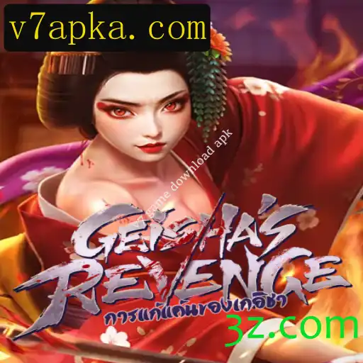Explorando o Universo do 'GeishasRevenge': Um Guia Completo