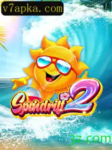 Descubra o Fascinante Mundo de Spindrift2: Uma Experiência de Jogo Inovadora