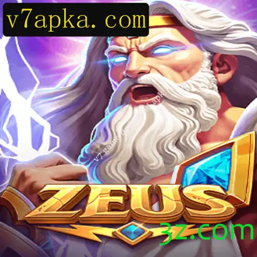 Explorando o Universo de Zeus: Um Mergulho no Mundo do Jogo